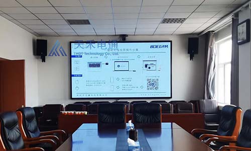 河北大学东校区化学院和河北大学药物化学与分子诊断教育部重点实验室